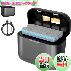 �y���������zLINGHUANG Insta360 X3 �o�b�e���[�[�d�� �}���[�d�� insta360 x3 �o�b�e���[�`���[�W���[ ���[���[�d�P�[�X USB-C�[�d�P�[�u���t�� �}���[�d�v���g�R��PD2.0/PD3.0�Ή� insta360 x3 �[�d�� �A�N