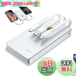 �y���������z�yAPPLE mfi�F 4096GB iPhone16�Ή��ziDiskk iPhone �O�t���n�[�h�h���C�u 4TB 2.5�C���`�O��hdd �f�B�X�N �t���b�V���������yLightning/USB/Type-C 3�{�P�[�u�������ziPhone/iPad/MacBook/PC/Android(USB-C)�f