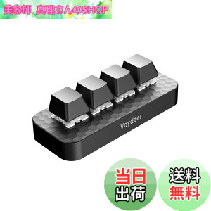 �y���������zVaydeer �v���O���}�u���L�[�{�[�h 4�L�[ �V���[�g�J�b�g�L�[�{�[�h �Q�[�~���O �Ў� �L�� ���J�j�J�� �L�[�{�[�h�}�N���\ �݊��� Windows&Mac�Ή�