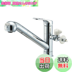 �y���������zSANEI(�T���G�C) �V���O�������z�[���X�v���[���򍬍��� �z�[�X�����o�� ��������� �o���u�t �H��@���֑��� K87000ETJV-V2S