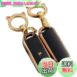�y���������z[ZANEKO] N-BOX�L�[�P�[�X�K���z���_ N-BOX NBOX N-ONE N-WGN N-���S�� �X�}�[�g�L�[�P�[�X NBOX�J�X�^�� N-VAN JF1 JF2 JF3 JF4�L�[�J�o�[�L�[�z���_�[ (2�{�^���A�u���b�N)