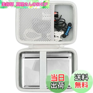 �y���������z�i�P�[�X�̂݁jCasio �J�V�I �d�q���� ���Z���G�N�X���[�h XD-SA4900/XD-SX3810/XD-SX9810/XD-SX4920/XD-SA20000/XD-SX4910/XD-SX7100/XD-SX7200/XD-SA4200 Sharp �V���[�v BRAIN PW-H2/H1���[�P�[�X�C�I�t�z���C�g