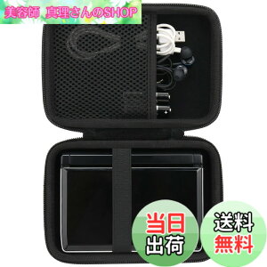 �y���������z�i�P�[�X�̂݁jCasio �J�V�I �d�q���� ���Z���G�N�X���[�h XD-SA4900/XD-SX9810/XD-SX3810/XD-SX4920/XD-SA20000/XD-SX4910/XD-SX7100/XD-SX7200/XD-SA4200 Sharp �V���[�v BRAIN PW-H2/H1���[�P�[�X�C�u���b�N-co2CR