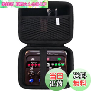 �y���������zWAIYUJP���[�P�[�X�݊��� ZOOM �Y�[�� P4next / Zoom PodTrak P4 �|�b�h�L���X�g���R�[�_�[ �ی� �L�������O ���[�P�[�X�B