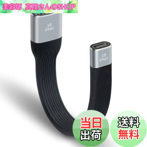 �y���������zPoyiccot USB-C ���X to USB-A ���X �ϊ��A�_�v�^�AUSB C to A �ϊ��P�[�u���AUSB Type-A to Type-C �ϊ��P�[�u���y10Gbps �����f�[�^�]�������z USB A - USB C �����ϊ��R�l�N�^�Ή�MacBook/PC