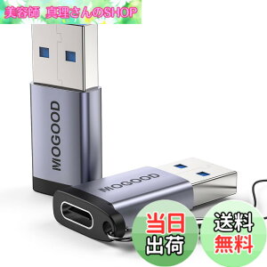 �y���������zMOGOOD USB Type-C �ϊ��A�_�v�^ USB C���X����USB 3.0 �I�X�ϊ��A�_�v�^�[ 2�p�b�N iPhone 15 /14 Plus Pro iWatch CarPlay�� QC3.0 �}���[�d�ƍ����f�[�^�]��