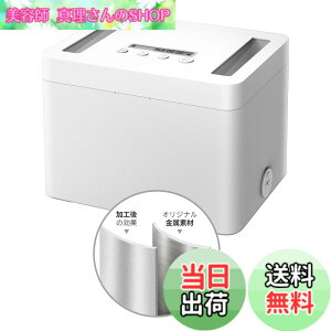 �y���������zVAYDEER �^�C�����b�L���O�R���e�i ������ �^�C�����b�N�{�b�N�X �X�}�z���b�N�{�b�N�X �֗~�{�b�N�X �d�b�E�Q�[���ESNS�E���َq�̗U�f������ �����^���w���X�����コ���܂� T