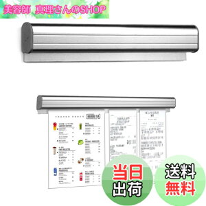 �y���������zYFFSFDC �I�[�_�[ �N���b�p�[ �`�[ ���� �z���_�[ 30CM �z���_�[ �`�[���� �I�[�_�[���� �Ǌ|�� ���[�� ����v�g���[ �X�y�[�X�A���~ �Ɩ��p ���H�X �L�b�`�� �e�C�N�A�E�g �蒠�p