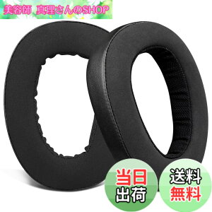 �y���������zSOULWIT �C���[�p�b�h �C���[�N�b�V���� Sennheiser GSP600 GSP670 GSP500 GSP550 �w�b�h�z�� �p �C���[�N�b�V���� For �[���n�C�U�[ EPOS H6 Pro, GSP601, GSP602 �p �w�b�h�p�b�h �m�C�Y�A�C�\���[�V