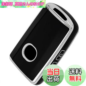 �y���������z[OFFCURVE] �V�^ CX8 CX5 CX30 �K�� CX60 CX-30 CX-8 ���[�h�X�^�[ �L�[�P�[�X �L�[�J�o�[ �L�[�V�F�� �V�^ �}�c�_ ��p �X�}�[�g�L�[�P�[�X (Silver Black)
