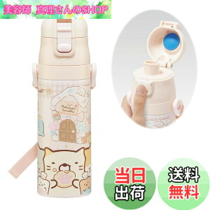 �y���������z�X�P�[�^�[(Skater) ���� ���݂��R���炵 ���َq������ 470ml �q���p �X�e�����X �X�|�[�c�{�g�� SDC4-A