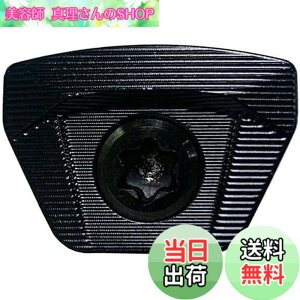 �y���������zUnderFit �ŐVPING �s�� G430 FW/Hybrid�Ή��\�[���E�F�C�g G430 MAX G430 SFT �t�F�A�E�F�C�E�b�h G430 �n�C�u���b�h�Ή��E�F�C�g (18)