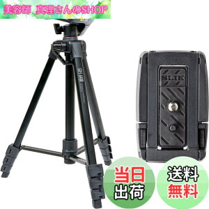 �y���������zSLIK �X�}�z�O�r GX-S 6400 with One More �N�C�b�N�V���[�Z�b�g �J�����E�r�f�I�J�����Ή� ���o�[���b�N�� 21mm�p�C�v�a 3WAY�_�� �S��1540mm �N�C�b�N�V���[�� GXS6400ST �y���ʃZ�b�g�z