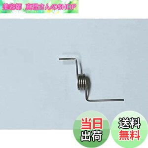 �y���������z���� HITACHI �①�ɗp�o�l �E�h�A�p�d�؂艺 R-A6200 066