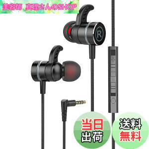 �y���������zKasott Soundmaster Pro V1 �}�C�N�t���Q�[�~���O�C���z���y�}�C�N�~���[�g�@�\ �z�ቹ�d�� �C���t�H���w�b�h�z�� �J�i���^ Nintendo Switch Xbox�L�� �g�� �Q�[�� �d�ቹ PS4/PS5 / PC PUBG �r��
