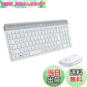 �y���������zLogicool �É� ���C�����X�}�E�X �L�[�{�[�h �Z�b�g MK470OW �I�t�z���C�g ���^ USB�ڑ� ���^ ���C�����X �}�E�X ���C�����X�L�[�{�[�h ���^ �e���L�[ ���� Windows Chrome Surface MK470 ����