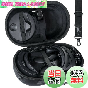 �y���������z�yAenllosi ��p���[�P�[�X�z�݊��i Meta Quest 3/Quest Pro VR�w�b�h�Z�b�g �X�[�c�P�[�X ����Ռ��ɋ��� �u���b�N�i�P�[�X�̂݁j