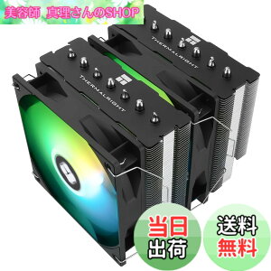 �y���������zThermalright PS120SE ARGB CPU�G�A�N�[���[�A7�{�̃q�[�g�p�C�v�ACPU�N�[���[�A�f���A���t�@��120mm TL-C12B-S V2 PWM�G�A�N�[���[�AAGHP��4����Z�p�AS-FDB�x�A�����O�AAMD:AM4/AM5/Intel 1851/1700/1150
