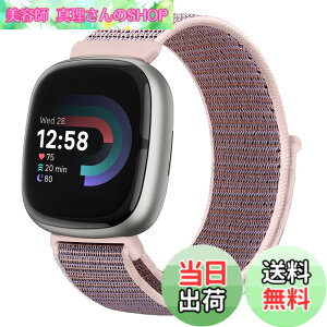�y���������zHuamanlou �R���p�`�u�� Fitbit versa 4/Fitbit versa 3/Fitbit Sense 2 Fitbit Sense �o���h�A�i�C�����X�|�[�c�o���h�u���X���b�g�ʋC�����߉\�Ȍy�ʌ����X�g���b�v���X�g�o���h�A�N�Z�T��