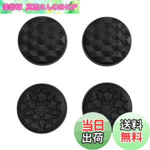 �y���������zPlayVital Steam Deck LCD�Ή��T���O���b�v�L���b�v�Aps portal�Ή��W���C�X�e�B�b�N�L���b�v�J�o�[�ASteam Deck OLED�Ή��O���b�v�W���C�X�e�B�b�N�L���b�v�A�_�C�������h�O���C�����N��