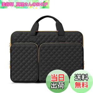 �y���������zMOSISO 360 �ی� PC�P�[�X 13�C���`�A13�C���` ���b�v�g�b�v�o�b�O �Ή��@�� MacBook Air M4 M3 M2 M1/Pro M2 M1�A2�|�P�b�g �� �����t �� �x���g�t�� �����` �L���e�B���O�o�b�O(�u���b�N)