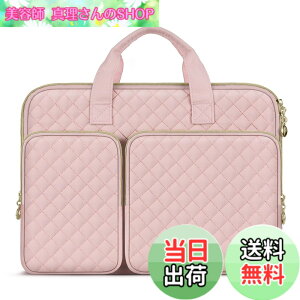 �y���������zMOSISO 360 �ی� PC�P�[�X 13�C���`�A13�C���` ���b�v�g�b�v�o�b�O �Ή��@�� MacBook Air M4 M3 M2 M1/Pro M2 M1�A2�|�P�b�g �� �����t �� �x���g�t�� �����` �L���e�B���O�o�b�O(�`���[�N 