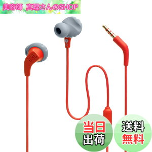 �y���������zJBL ENDURANCE RUN2 �L�� �C���z�� IPX5�h��/1�{�^�������R���t��/�}�O�l�b�g����/3.5mm�v���O �R�[���� JBLENDURRUN2COR ��