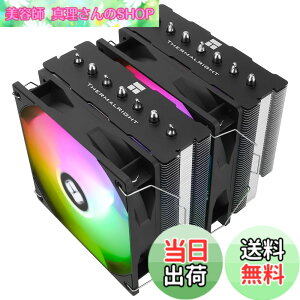 �y���������zThermalright Phantom Spirit 120 Se Argb CPU�G�A�N�[���[�A7�{�̃q�[�g�p�C�v�A�f���A���t�@��120mm TL-C12B-S V2 PWM�G�A�N�[���[�AAGHP��4����Z�p�AS-FDB�x�A�����O�AAMD/ AM4 /AM5/intel 1700/1150/1151/1