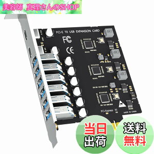 �y���������zGLOTREND U6A2C 8 �|�[�g PCIe ���݃J�[�h�AType-C 2 �|�[�g�{Type-A 6 �|�[�g�iUSB 3.2 Gen 1�j�AWindows/Linux �Ή��iMac OS ��Ή��j