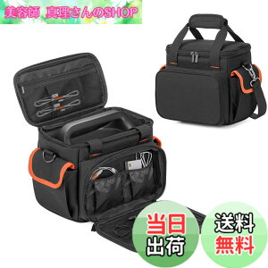 �y���������zTrunab �|�[�^�u���d�� �o�b�O Jackery 240/400�ɓK������ �|�[�^�u���d�� ���[�o�b�O ����~�߃p�b�h�t�� �|�[�^�u���d�� �P�[�X (S(240/400W�ɑΉ�))