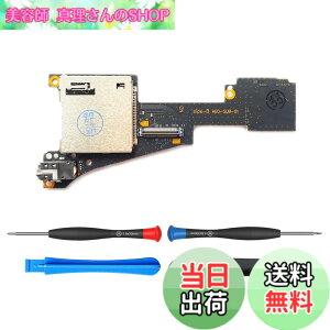 �y���������zElecGear �����p�Q�[������у}�C�N��SD�J�[�h���[�_�[�A Switch�L�@EL���f��HEG-001�Ή��̃Q�[���J�[�h&TF�������J�[�h�A�_�v�^�[�X���b�gPCB���W���[���A�C�����i�c�[���L�b�g�t��