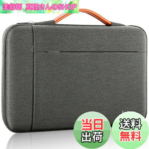 �y���������zFerkurn �p�\�R���P�[�X PC�P�[�X ���t�� 360°�ی� �m�[�g�p�\�R���P�[�X pc�o�b�O �������H�^�u���b�g �P�[�X MacBook Air/Pro/iPad/Surface/Chromebook �V���[�Y/Asus/Lenovo/���m�{/Dell/���b�c