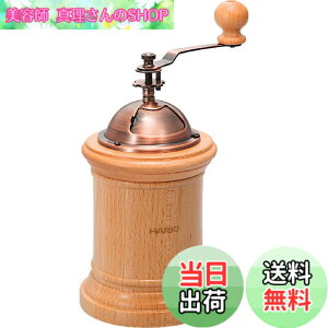 �y���������zHARIO (�n���I) ��҂� �R�[�q�[�~�� �R���� CMR-502C