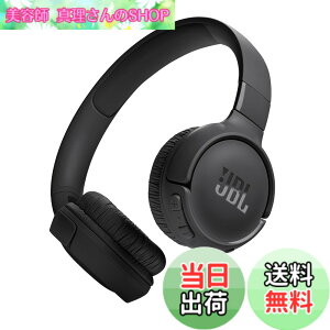 �y���������zJBL TUNE 520BT ���C�����X�w�b�h�z�� bluetooth ���^ �ő��57���ԘA���Đ� �I���C���[ USB�^�C�vC�[�d �}���`�|�C���g JBL�A�v���Ή� �u���b�N JBLT520BTBLK
