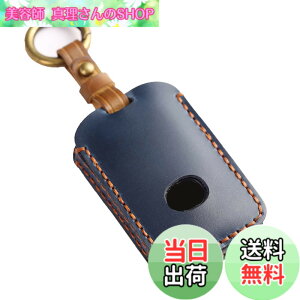 �y���������z[Kinotaka] �V�^�}�c�_3 �{�v ���U�[ �L�[�P�[�X�L�[�J�o�[ CX-60 CX-30 DM�n �t�@�X�g�o�b�N BP�n CX-8 2020 ���[�h�X�^�[ CX-5 �X�}�[�g�L�[�P�[�X for �}�c�_3 Fastback Sedan(H31.5~) ��p�݌v (