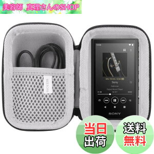 �y���������zWAIYUJP���[�P�[�X�݊��� Sony A300�V���[�Y NW-A306/NW-A307 �v���[���[ �ی� �L�������O ���[�P�[�X. (Sony A300)