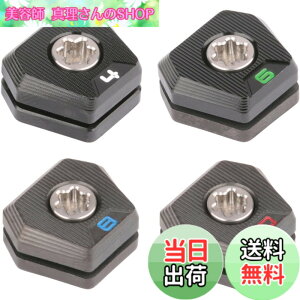 �y���������zUnderFit 2022 �ŐV �e�[���[���C�h �X�e���X Stealth �v���X �h���C�o�[�ɑΉ� �X���C�h �E�F�C�g �v���X�E�b�h �ɂ��Ή� �ėp�i (8g)
