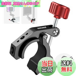 "�y���������zNEEWER �X�[�p�[�N�����v �R�[���h�V���[��1/4"" 3/8""�l�W���t�� �J�j�^�J�����N�����v�}�E���g �قƂ�ǂ̎ʐ^�B�e�A�N�Z�T���[�ɓK�p �}�W�b�N�A�[�� SmallRig�ɑΉ� �ő�׏d4.4l