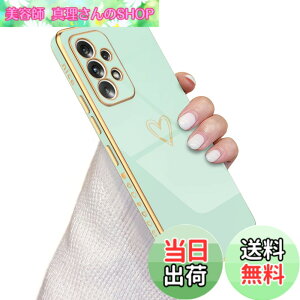 �y���������zQLTYPRI Samsung Galaxy A53 5G �P�[�X SC-53C/SCG15 �P�[�X ���킢�� ���b�L���u�n�[�g�\�t�g TPU �J�o�[ ���� �l�C �y�� �X�}�z�P�[�X �����Y�ی� �����h�~ �J�o�[ Qi ���C�����X�[�d�Ή� �g