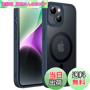 �y���������zJETech iPhone 14 Plus 6.7�C���`�p �}�O�l�b�g �P�[�X MagSafe�ɑΉ� �������̃}�b�g�w�� ���^ �ϏՌ� �J�o�[ (�X�g�[���u���[)