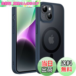 �y���������zJETech iPhone 14 6.1�C���`�p �}�O�l�b�g �P�[�X MagSafe�ɑΉ� �������̃}�b�g�w�� ���^ �ϏՌ� �J�o�[ (�X�g�[���u���[)