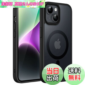 �y���������zJETech iPhone 14 Plus 6.7�C���`�p �}�O�l�b�g �P�[�X MagSafe�ɑΉ� �������̃}�b�g�w�� ���^ �ϏՌ� �J�o�[ (�u���b�N)