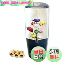 楽天市場】水中花 昭和レトロの通販