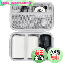 楽天市場】カシオ CTK-4400 ケースの通販