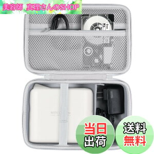�y���������zCASIO �J�V�I i-ma KL-SP10/KL-SP10-SA/KL-SP10-PN ���x�����C�^�[ �l�[�������h �ی���[�P�[�X�i�P�[�X�̂݁j- Aenllosi