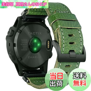�y���������zHemsut �K�[�~���E�H�b�`�o���h 22MM Fnix/Instinct/Approach/MARQ/Quatix/D2/Forerunner/Enduro�V���[�Y�p �C�^���A�{�v���X�}�[�g�E�E�I�b�`�o���h �A�b�v�O���[�h���ꂽ�R�l�N�^ �K�[�~���̃N