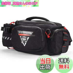 �y���������zKEMIMOTO �o�C�N �E�G�X�g�o�b�O �A�E�g�h�A 5L��e�� �q�b�v�o�b�O �d���|�P�b�g���� �E�G�X�g�|�[�` �h�����N�z���_�[�t�� �������H �h�� ���߉\�x���g �g���@�\���� �����Y/
