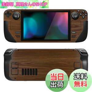 �y���������zPlayVital Steam Deck�p�ی�X�L���f�J�[���t���Z�b�g �J�X�^���X�e�b�J�[ Steam Deck�g�уQ�[�~���OPC�p�r�j�[���J�o�[ �y�ؖڒ��f�U�C���z