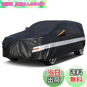 �y���������zHolthly 10�wSUV�ԃJ�o�[���N�іh���ʋC�� 100%�h�����[�ƃJ�o�[�h��h�o�h�t�ˎ��O�����O�{�f�B�J�o�[ BMW X3/X4 GLC/GLB XC60 ���Y�Z���i/�G�N�X�g���C��/�e���m �z���_cR�|V/MDx/�I�f�b