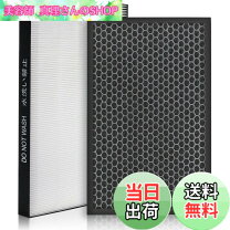 楽天市場】sharp 空気清浄機 フィルター fz－r60の通販